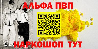 МДПВ Малгобек
