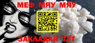 apvp Мариинск