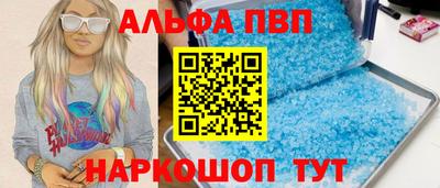 МДМА Малоярославец
