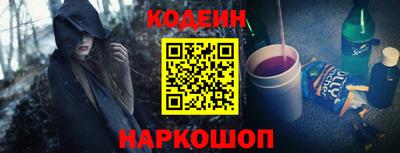 МДПВ Малгобек