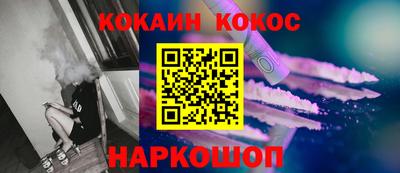 МДПВ Малгобек