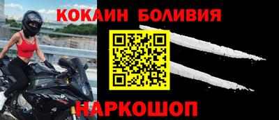 apvp Мариинск