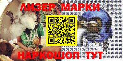 apvp Мариинск