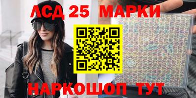 apvp Мариинск