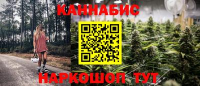 apvp Мариинск