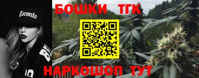 МДПВ Малгобек