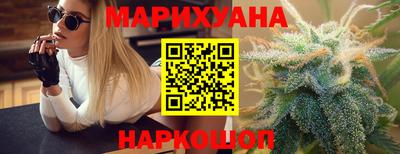apvp Мариинск