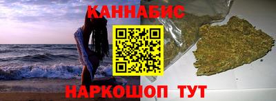 МДМА Малоярославец