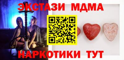 МДПВ Малгобек