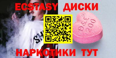 apvp Мариинск