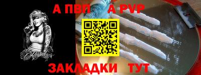 МДМА Малоярославец