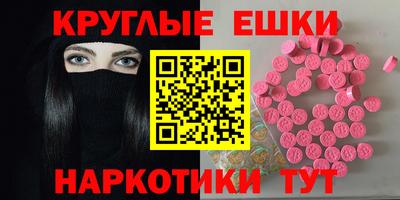 apvp Мариинск