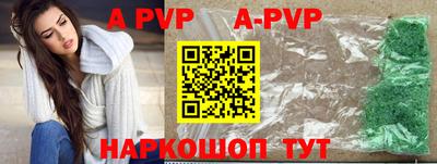 МДПВ Малгобек