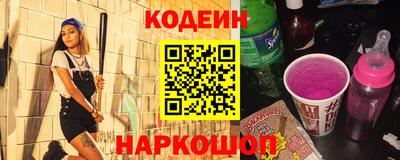 МДМА Малоярославец
