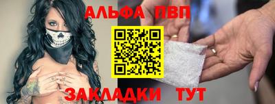 гашиш Лесосибирск