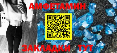 МДПВ Малгобек