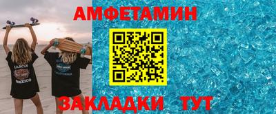 МДМА Малоярославец