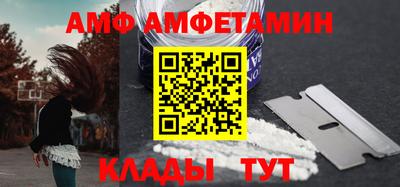 МДПВ Малгобек