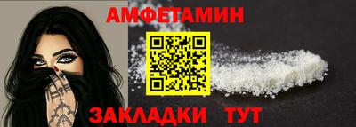МДПВ Малгобек