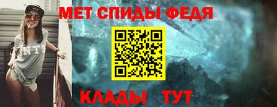 МДПВ Малгобек