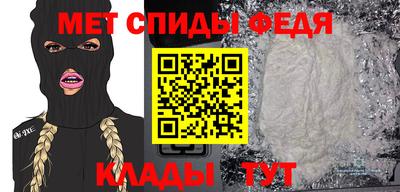 МДМА Малоярославец