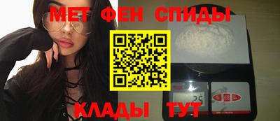 гидропоника Ливны