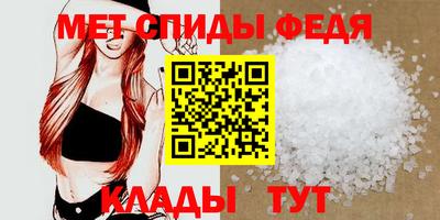 соль курить ск Ликино-Дулёво