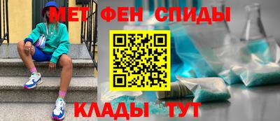 МДМА Малоярославец