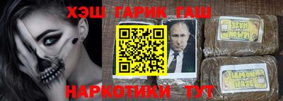 МДПВ Малгобек