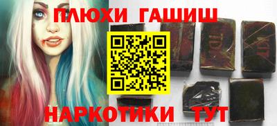 МДПВ Малгобек