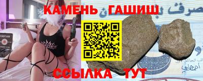 МДПВ Малгобек