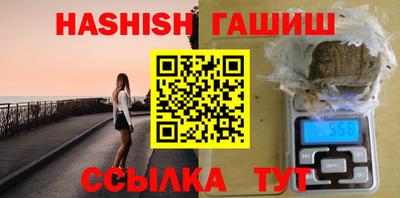 МДМА Малоярославец