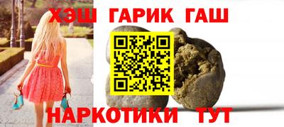 МДМА Малоярославец