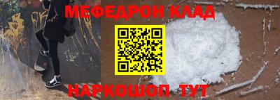 apvp Мариинск