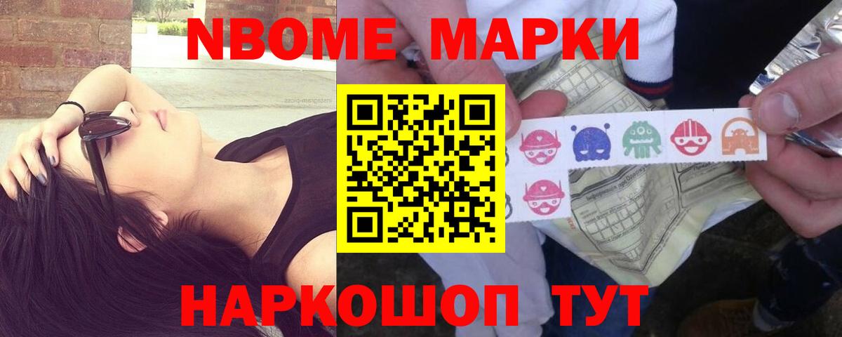 ЛСД экстази кислота  Лсд 25 экстази кислота  Вход с VPN  Выкса 